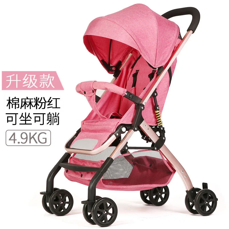 Светильник для детской коляски kinderwgen cochesitos de bebe, портативный складной дорожный светильник, четырехколесная коляска 4,9 кг