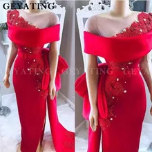 Красное Кружевное длинное вечернее платье, африканская аппликация, жемчуг, платье для выпускного вечера с бантом, сексуальное платье в пол с открытой спиной