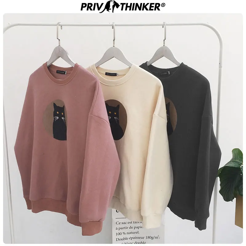  Privathinker Street-style High Quality Autumn Winter Woman's Sweatshirts Print Korean Female Pullov