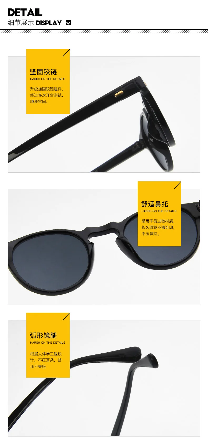 상품 이미지 18