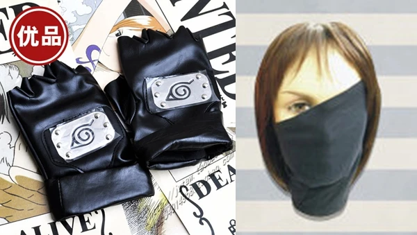 gloves Mask Аниме Наруто Хатаке Какаши Косплей Костюм Одежда на Хэллоуин жилет рубашка брюки маска перчатки повязка на голову 7 шт. набор на заказ размер - Цвет: gloves Mask
