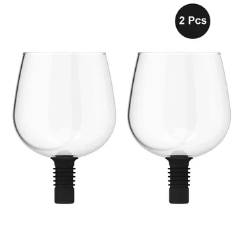 

Set of 2- Wine Bottle Glass 16 Oz, It Turns Your Bottle of Wine Into Your Wine Glass