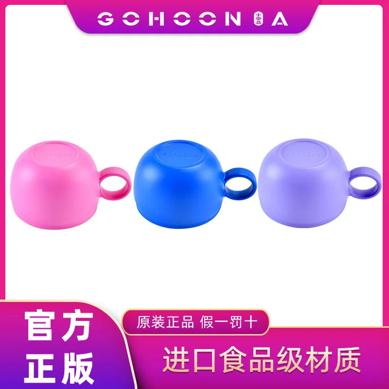

Small Palm Meng New Style Adorable Rabbit Children Cup with Ear Cup Lid P Cover Drinking Water Cover Genuine Product Accessories