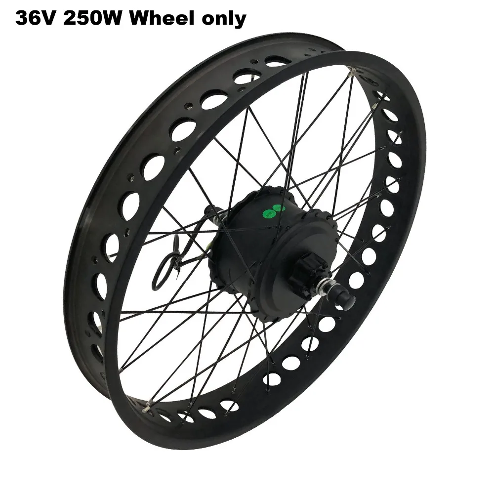 36V 250W fat tire wheel only