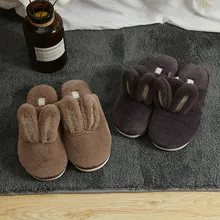 Обувь мужские тапочки зимние тапки zapatos de hombre унисекс домашние Нескользящие хлопковые зимние комнатные тапочки хлопковые тапочки