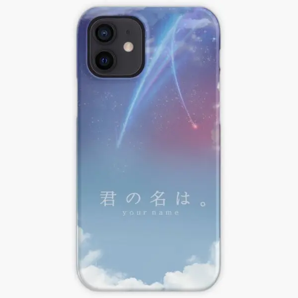 Твердый чехол Kimi No Na Wa Sky для Iphone 6 6S 7 8 Plus X XS XR Max 5 5S 11 12 13 Pro Mini с цветами | Мобильные