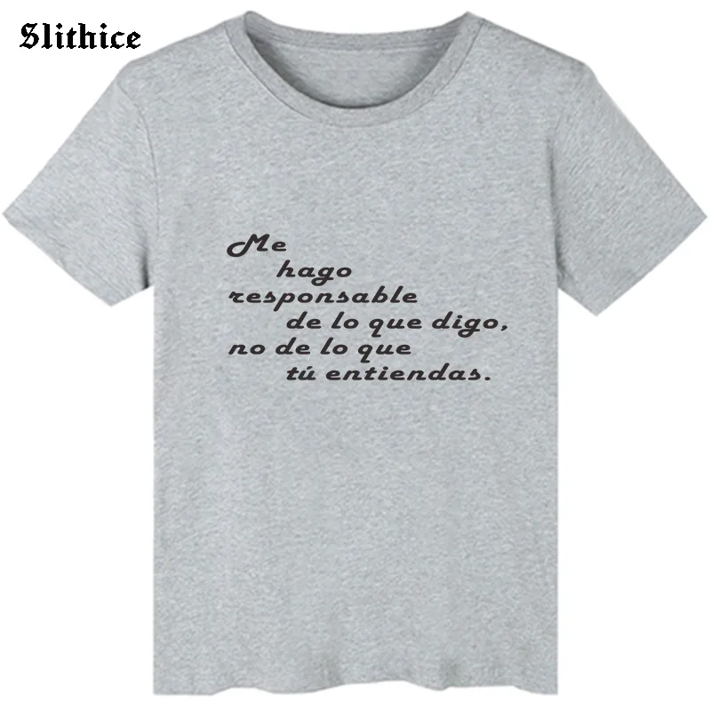 Me hago responsable de lo que digo,no de lo que t&Uacute; entiendas11