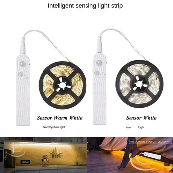 

PIR Motion Sensor Under Cabinet Lights LED Strip Light For Kitchen LED Bedside Stairs Wardrobe Night Security Lamp Battery case