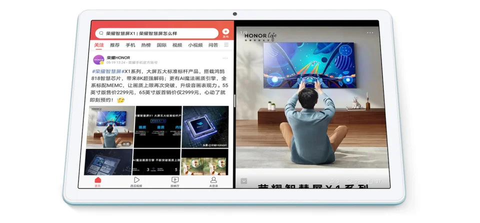 Original Huawei Honor Tablet 6 T6 10.1 inch Kirin 710A Octa