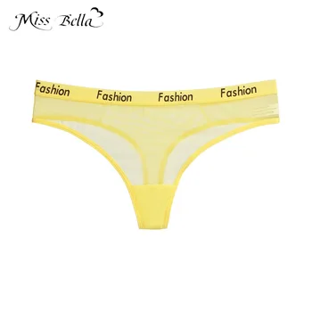 

Women's Ransparent Thong Panties,Breathable Cotton Letter Underwear,Sexy Seamless Panties for Women,Yellow Mesh Underpant