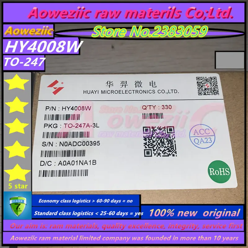 Aoweziic 2020 + 20 шт. 100% Новый оригинальный HY4008 HY4008W 80V 200A TO 247 МОП инвертор Ultra 200A|chip| |