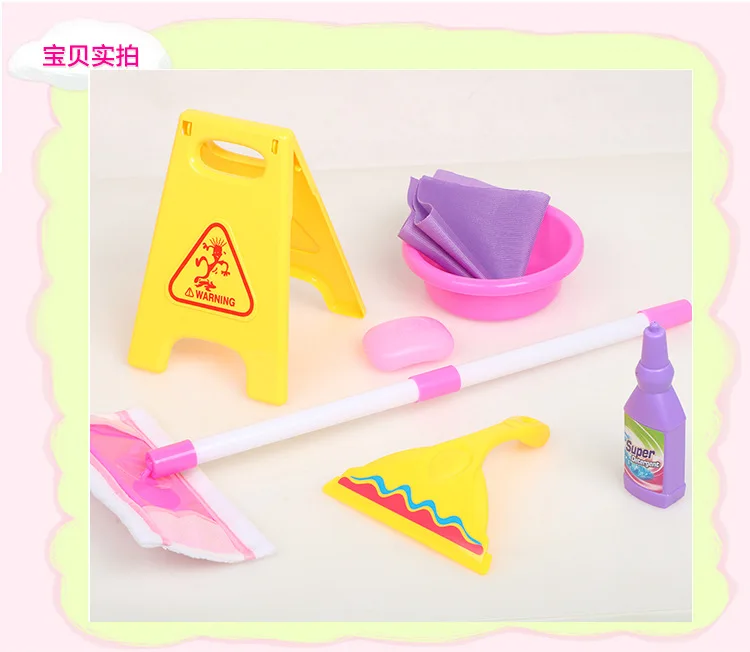Имитационный инструмент для уборки игровой домик детская игрушка для уборки девочка для уборки моделирование пылесос набор инструментов
