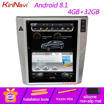 

KiriNavi Tesla Style Vertical Screen 1Din Android 8.1 Car Radio For Volkswagen VW Magotan CC Car DVD Player Auto GPS Navigation