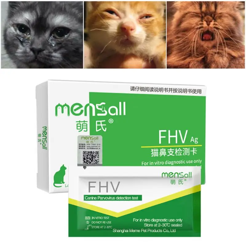 

Cat Nose Test Strip Disease Poison FHV Test Card Virus Detection Paper