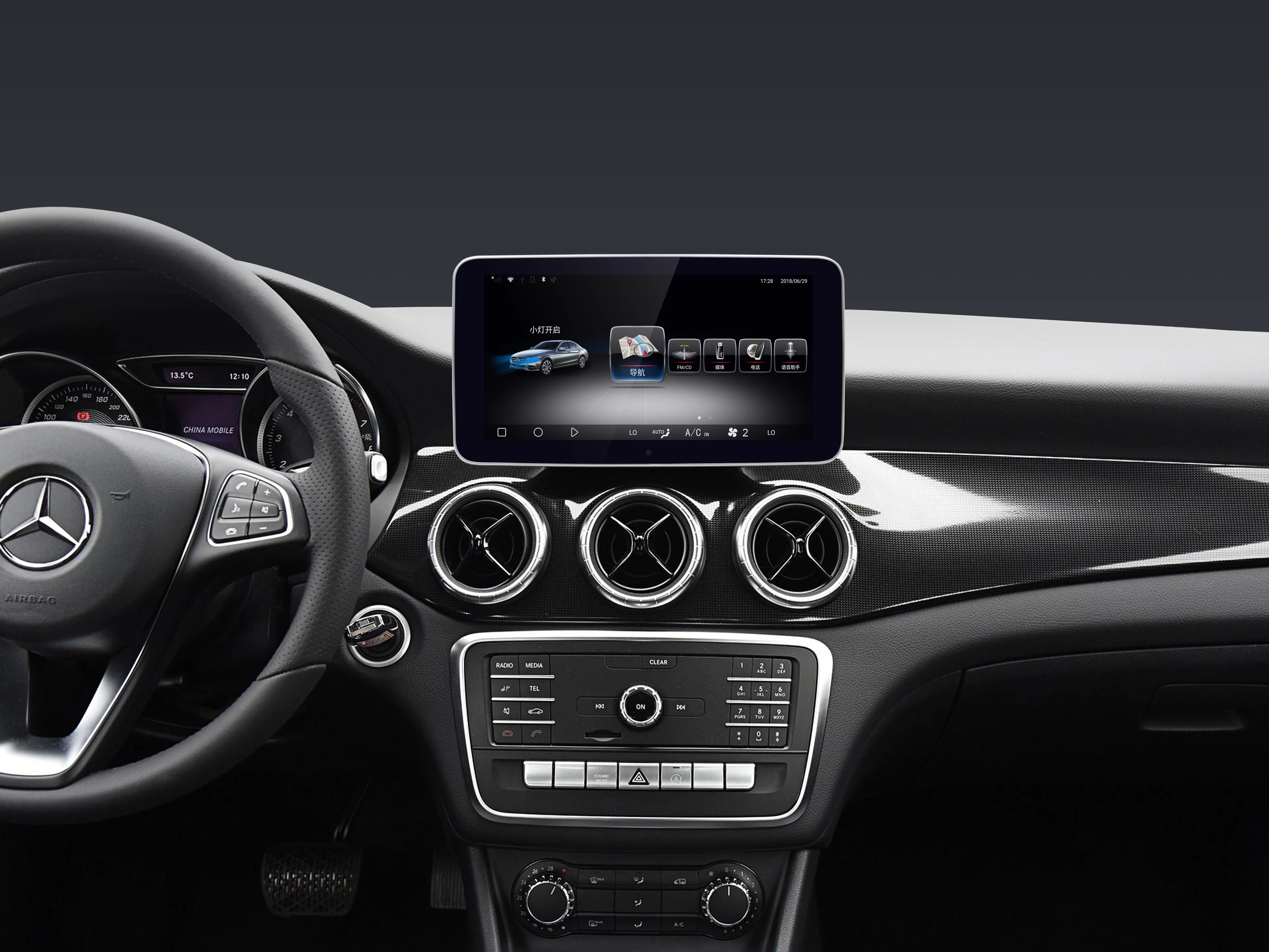 Excellent 9.33Inch Android quad core 7.1 3+32GB car dvd for Mercedes-Benz CLA Class 2015-2018 NTG 5.0/5.1 Autoradio GPS Navigation Stereo 1