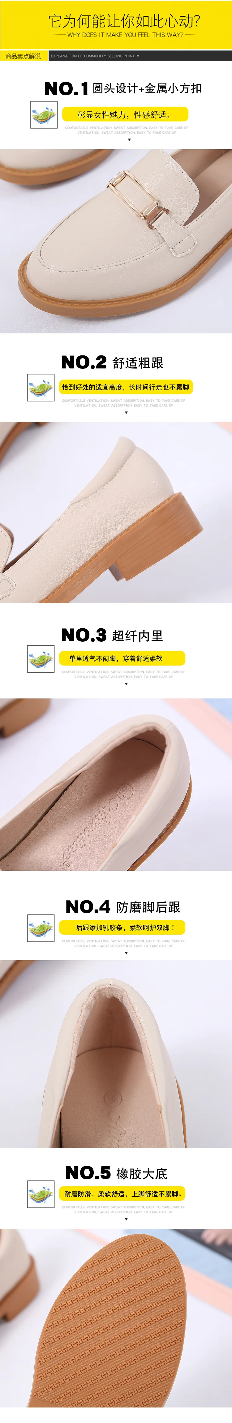描述18