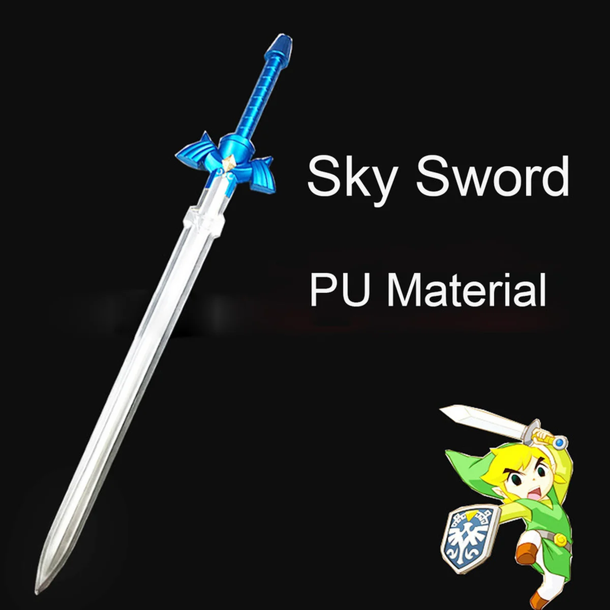 Легенда о Зельде ссылка меч игры Косплей Sword реквизит для косплея Хэллоуин оружие
