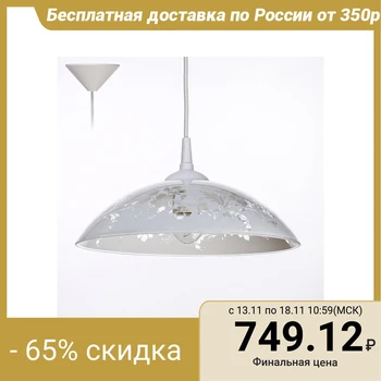 

Pendant Lamp "flower garden" E27 60 W 30 cm. 3294552