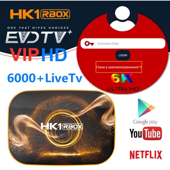 

4K IPTV XXX Android 10 HK1 Rbox Set top Box Europe Arabic Spain French Italy Subscription News m3u Adult Smart HK1 RBOX Tv Box