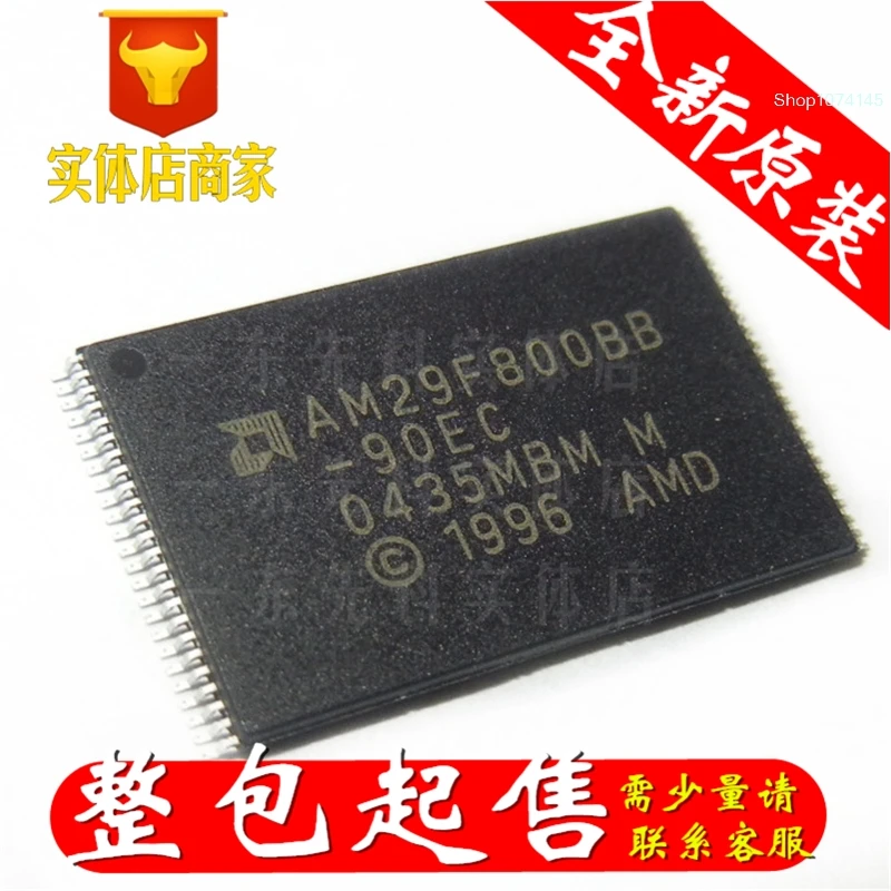 10 шт./лот AM29F800BB-90EC тсоп/