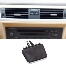 Автомобильный Кондиционер на вентиляционное отверстие, тумблер для BMW 3 серии E90 E92, автомобильная ветровая решетка, регулировочная пластина, ручка на выходе, зажим для карт