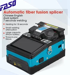 Épisseuse de Fusion de Fiber optique intelligente FTTH, Kit d'épissage automatique de Fiber optique, FS 60F 