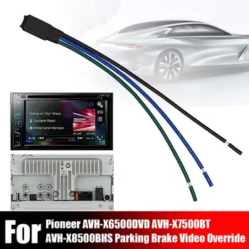 

Car Parking Brake Bypass Micro In Motion Interface For PIONEER AVH, AVH-P, AVH-X, MVH and DVH Models