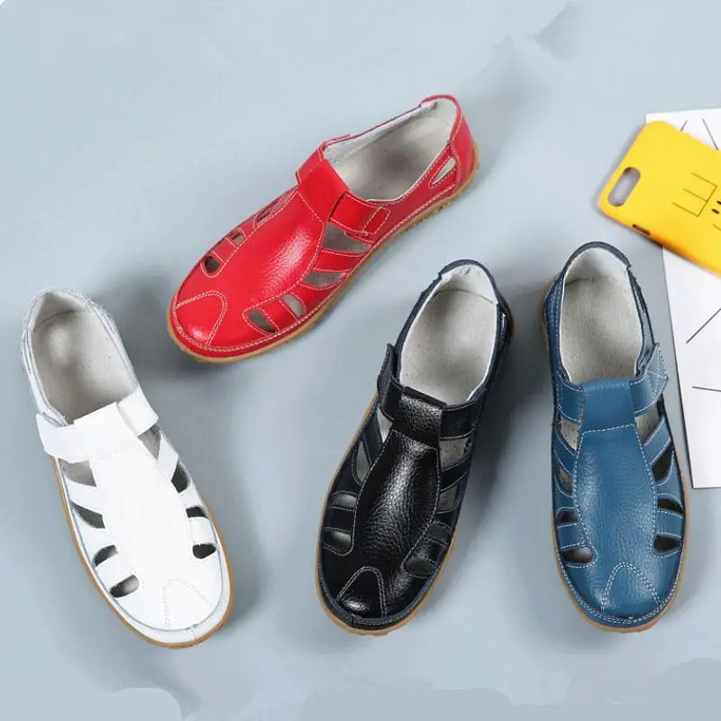 360截图20200706171456422