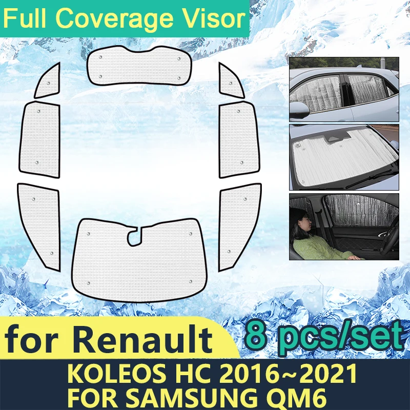 

Full Cover Sunshades For Renault Koleos 2016~2021 Samsung QM6 HC MK2 Car Windshield Accessories Visor Sun Protection 2020 2019