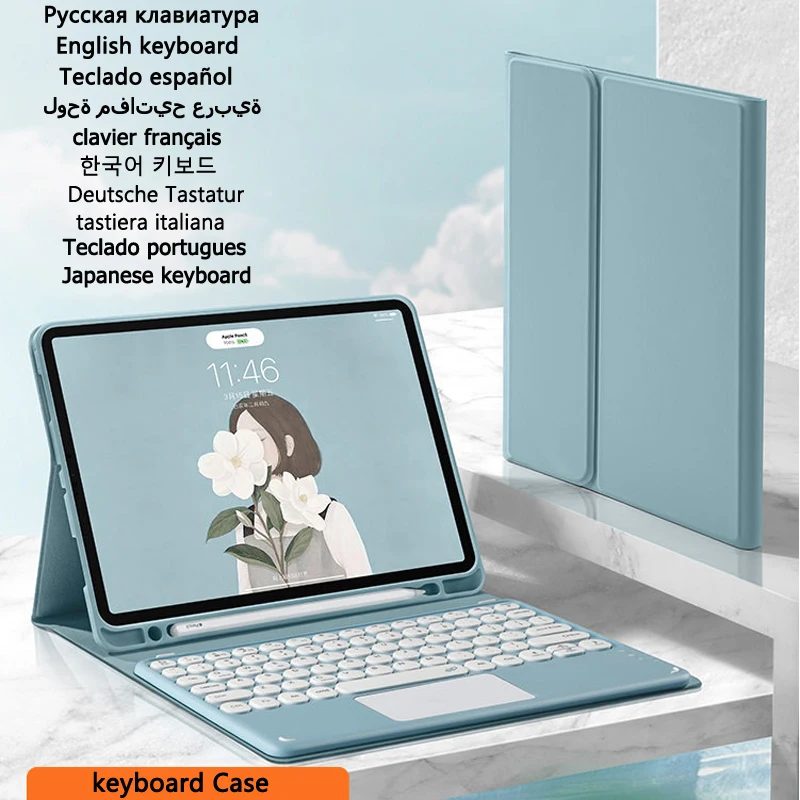 Touchpad Keyboard Cover For Samsung Galaxy Tab S7 Case Sm-T870 Sm-T875 Keyboard For Galaxy Tab S7 Case Keyboard Cover Funda