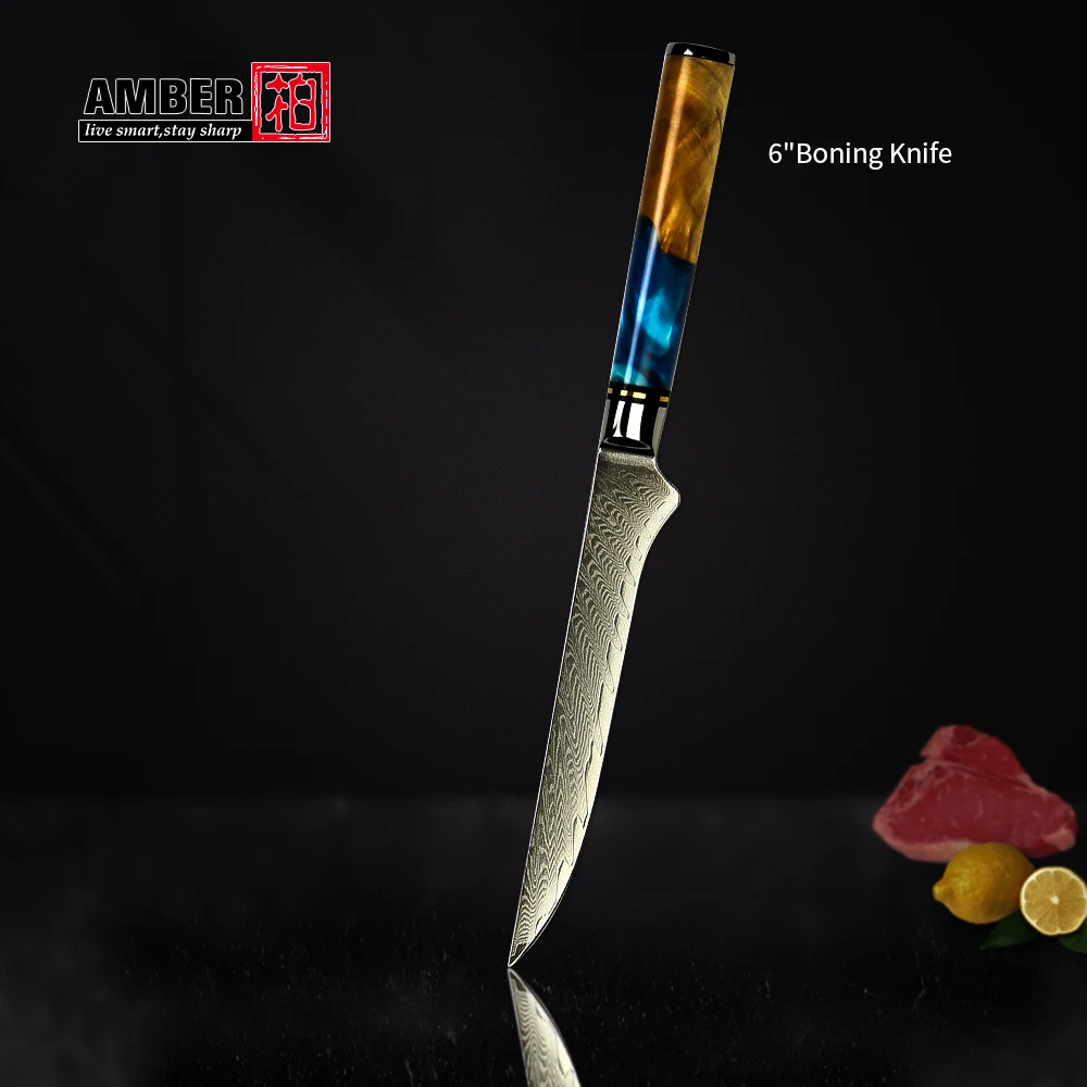 6Boning Knife-黑底图