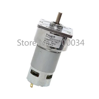 

Verified Supplier Offer 60mm diameter 12v 1000 rpm 150kg force dc motor with gearbox for home appliance