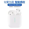 Portable Audio 