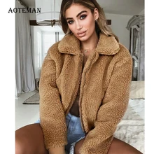 Осенне-зимнее женское пальто из искусственного меха повседневное свободное короткое толстое теплое плюшевые пальто Женская куртка на молнии однотонное пальто casaco feminino