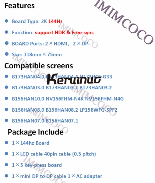 144HZ FHD mini DP (10)