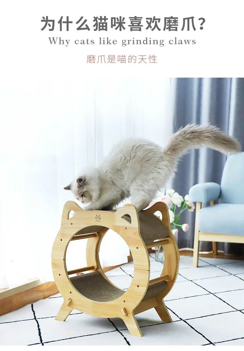 Гофрированный Бумажный диван-кровать для кошек забота о когтях игрушки деревянный домик для кошек со скребок для доски котенок спящее гнездо шлифовальный мат для ногтей