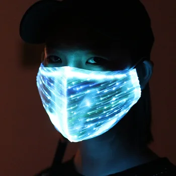 

Backlit Luminous Rechargeable Riding Mask Nightclub Fashion Glowing Mask Atmosphere Cocktail Party LED Glowing Cool Flash Masks