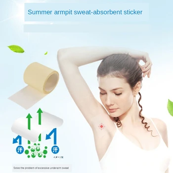 

1Roll Underarm Dry Pads Disposable Armpit Prevent Sweat Pads Transparent Dry Antiperspirant Sticker Keep Dry Sticker