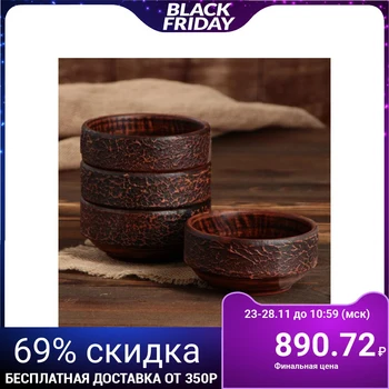 

Set of salad bowls "Turkish", diameter 12 cm, 4 pieces
