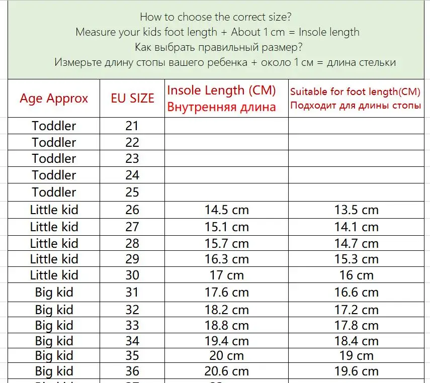 QQ截图20201020160224