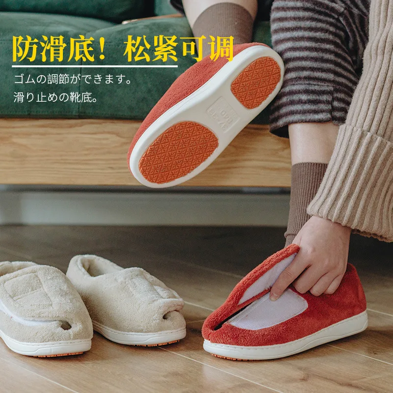 

Anti-slip Autumn & Winter Cotton Slippers Cover Heel Large Size Time of Childbirth Pregnant Women Maternal 1112 Month Postpartum