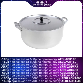 

Casserole with lid 6 l, matt, MT-073