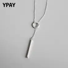 YPAY Длинная цепочка на шею ожерелья Kolye Bijoux Femme свитер подвеска YMN028