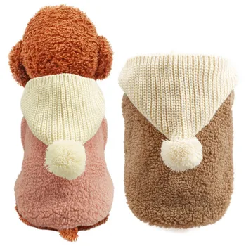 

Pet Clothes Cute Cat Dog Hoodie Winter Lamb Wool Coat Jacket French Bulldog Clothing Simple And Fashionable
