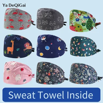 

Cotton operating room hat printing medical surgical hat sweat-absorbent pet hospital doctor work hats dental clinic nursing caps
