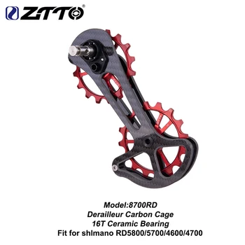 

MTB Jockey Wheel Maintenance Assembly ZTTO Parts Bike Carbon Fiber Rear