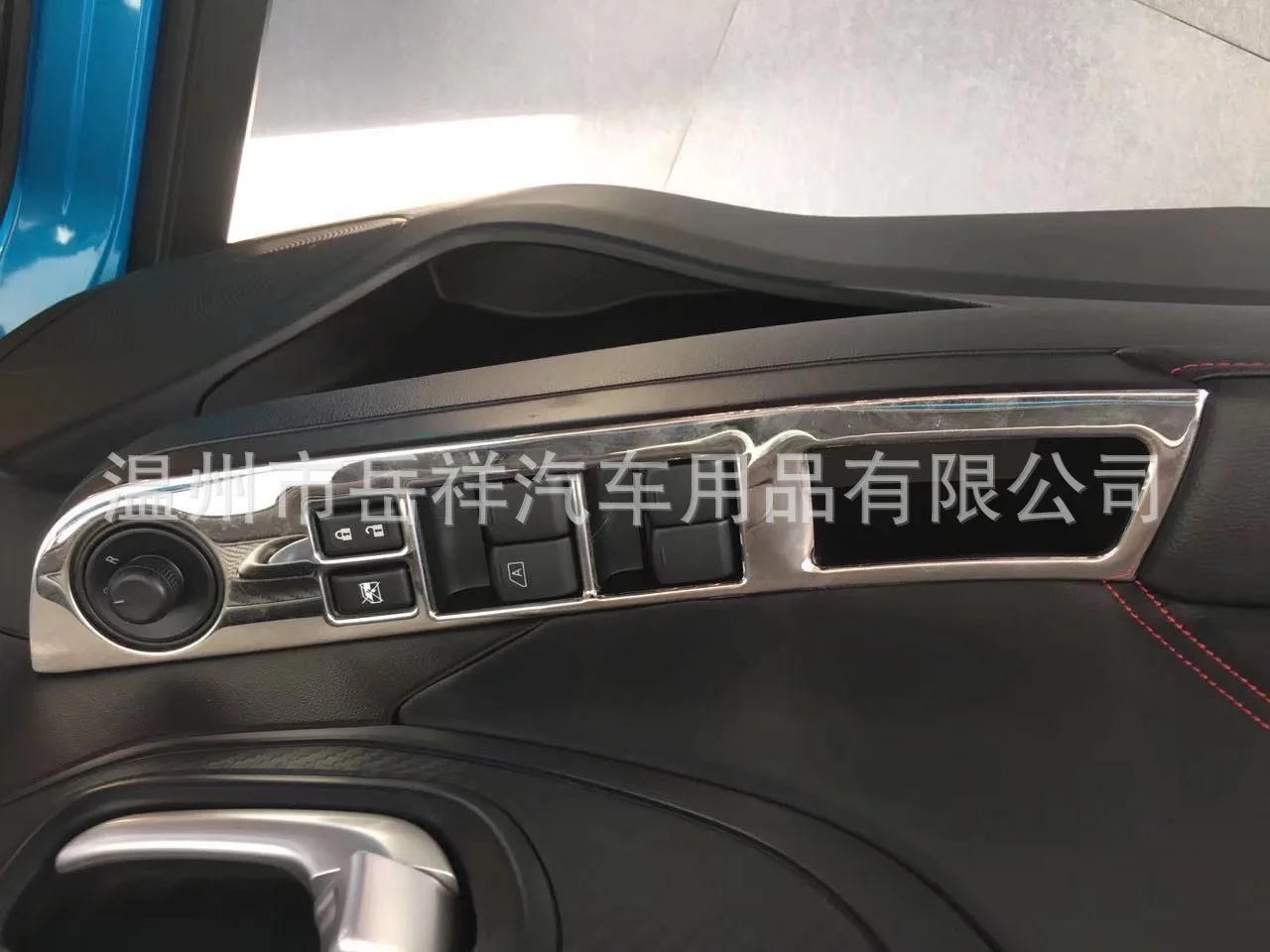 Toyota Avalon управление фар только Модифицированная регулировка фар рамка блестки интерьера аккуратное переоборудование