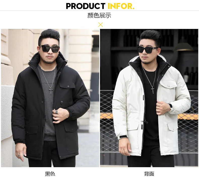 plus size New Men Winter Jacket Coat Fashion Quality Cotton Padded Windproof Thick Warm Soft Brand Clothing Hooded Male Parkas