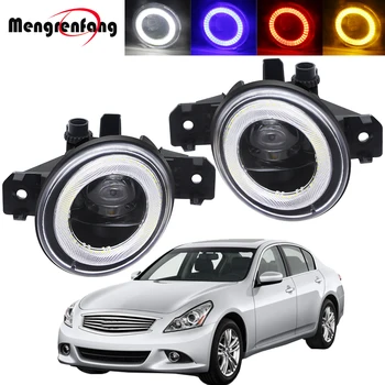 

2in1 Design Car Front Bumper Fog Light With Angel Eye Daytime Running Lamp DRL 30W 8000LM 12V For Infiniti G37 2010 2011
