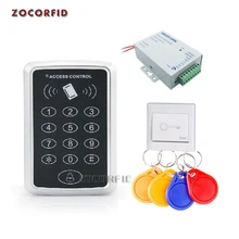 RFID Клавиатура доступа открывания двери электронный замок Системы 10 шт. брелки RFID+ Мощность питания+ кнопка